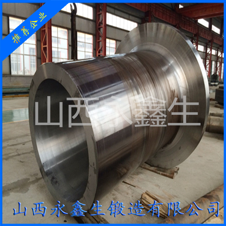 鍛造32Cr3Mo1V軋機(jī)輥套