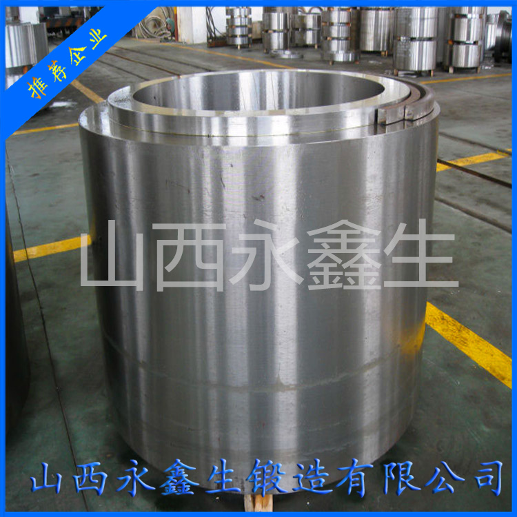 軋機(jī)輥套鍛件