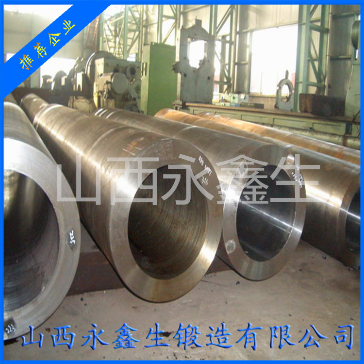 32Cr3Mo1V軋機(jī)輥套鍛件