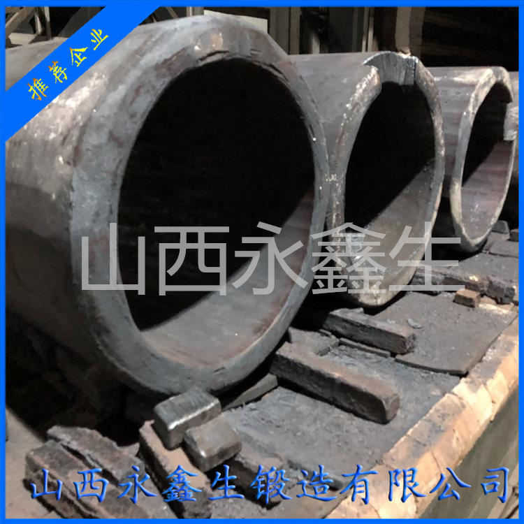 32Cr3Mo1V軋機(jī)輥套