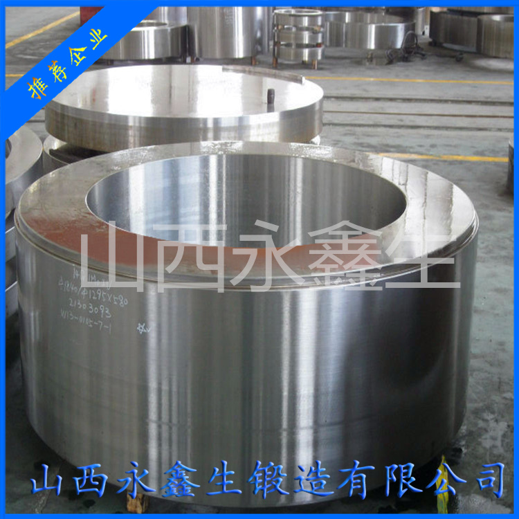 鍛打鋁箔軋機(jī)輥套