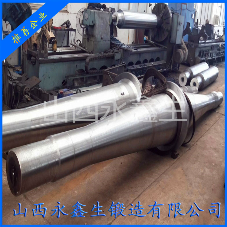 重型傳動(dòng)軸鍛件