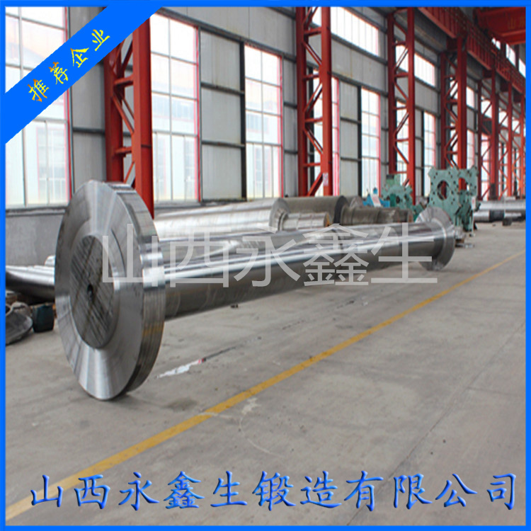 重型傳動(dòng)軸