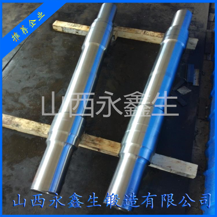 鍛造液壓機(jī)拉桿