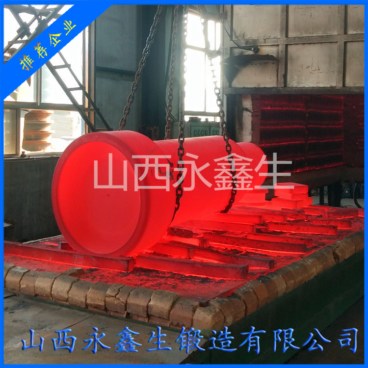 20SiMn中空軸鍛件