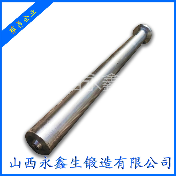 擠壓機(jī)推桿鍛件