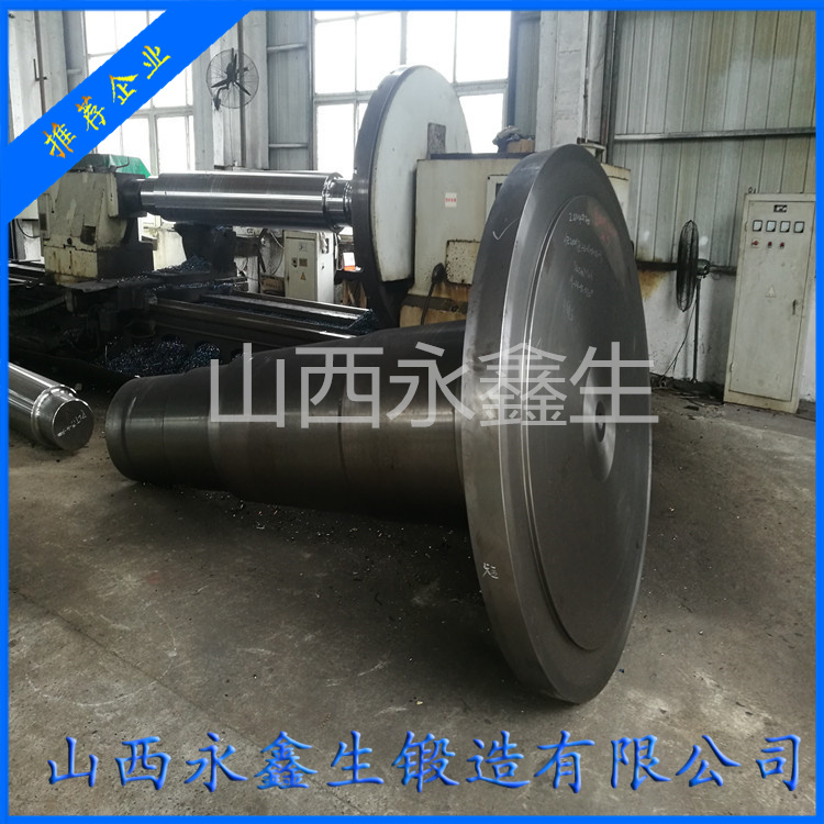 鍛造風(fēng)電軸