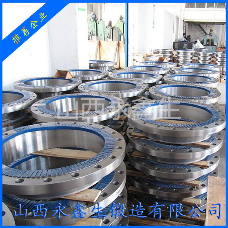 雙相不銹鋼法蘭鍛件