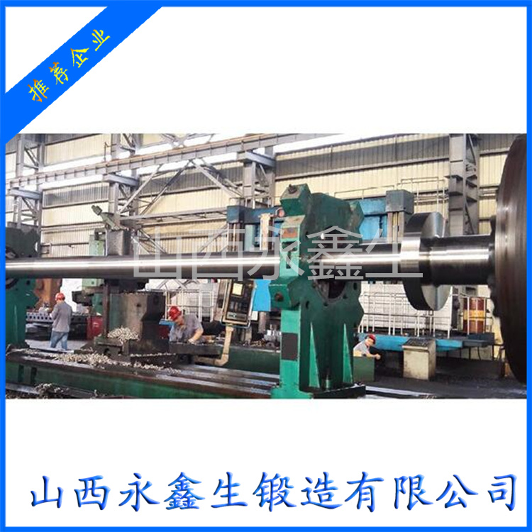 鍛造雙相不銹鋼法蘭