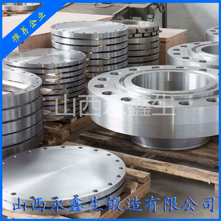 帶T型槽設(shè)備法蘭