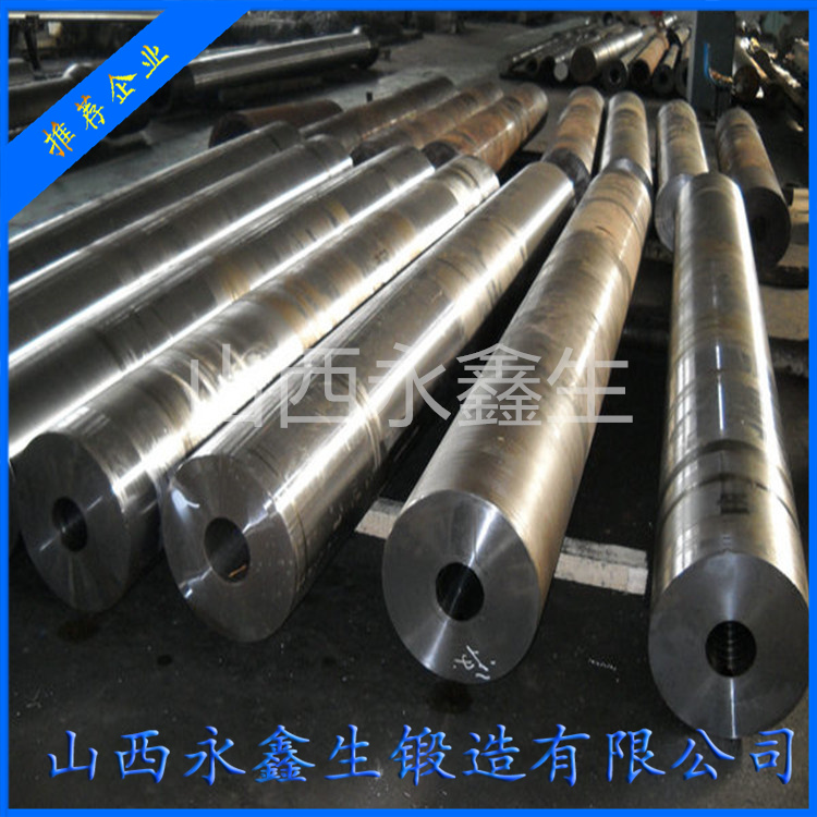 液壓機(jī)拉桿