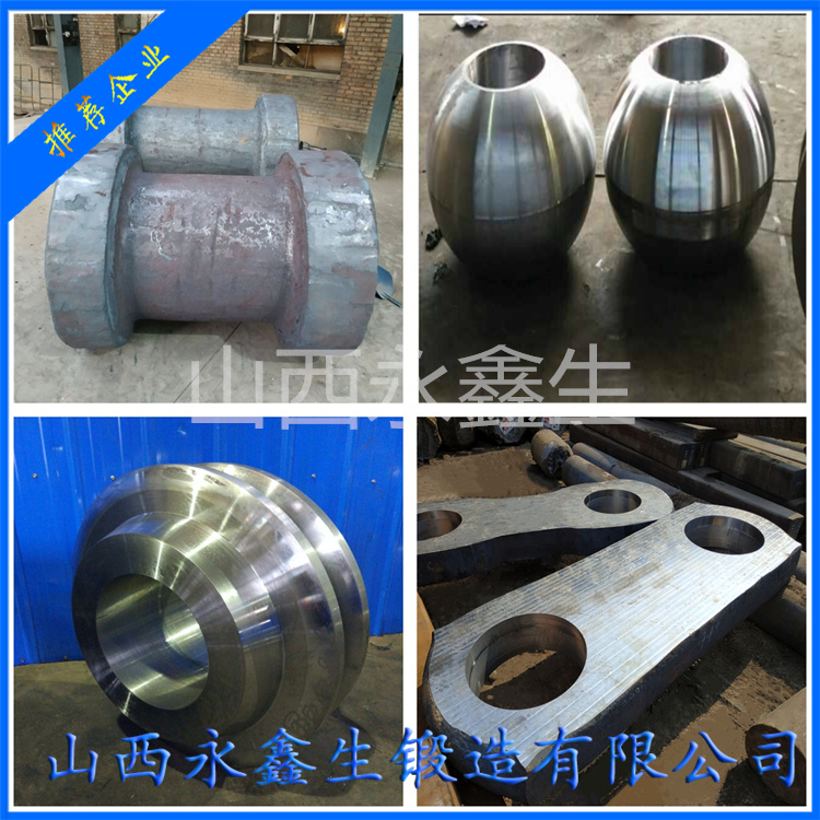 破碎設(shè)備鍛件