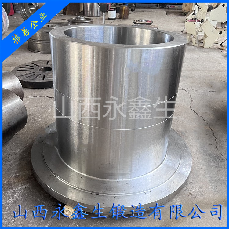 32Cr3Mo1V軋機(jī)輥套鍛件