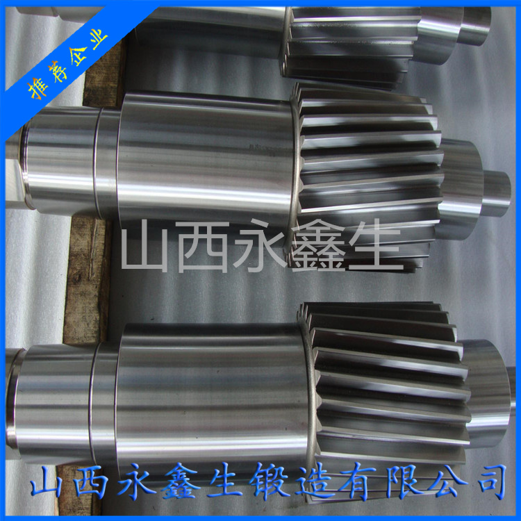 重型傳動(dòng)軸