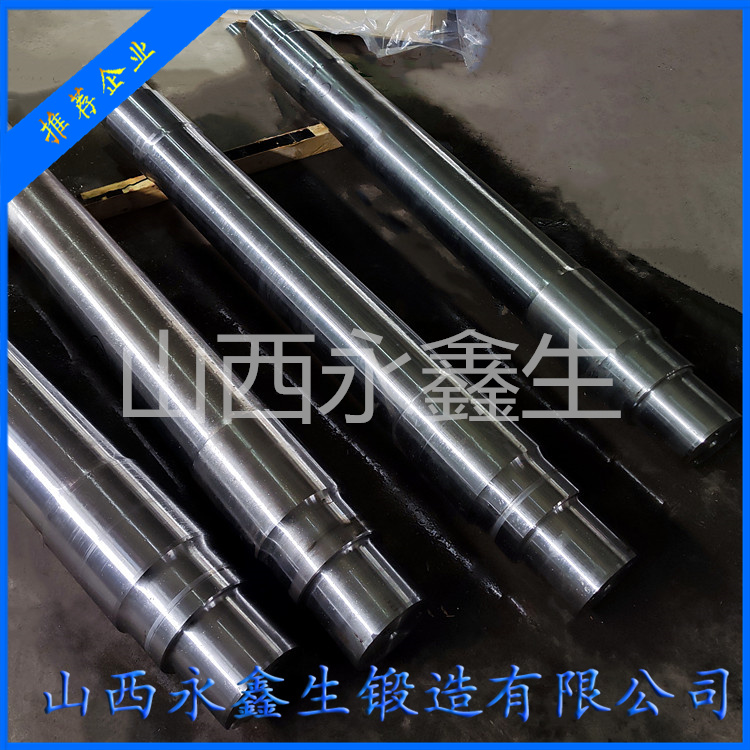 開卷機(jī)主軸鍛件