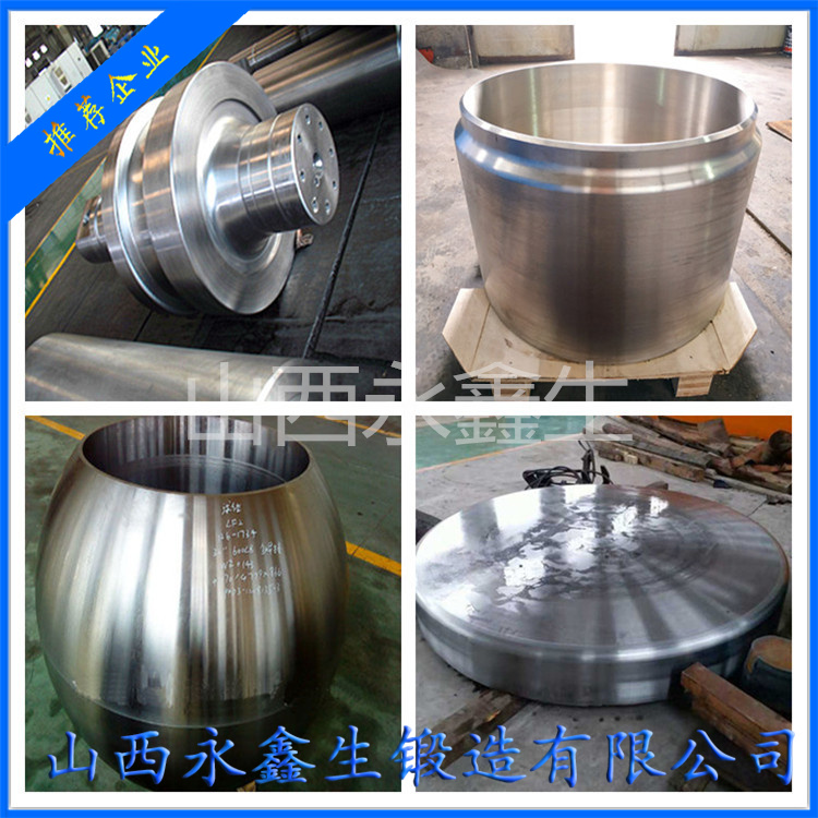 00Cr19Ni10不銹鋼鍛件