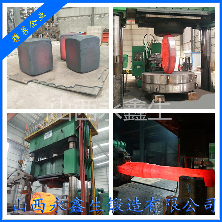 0Cr18Ni9不銹鋼鍛件