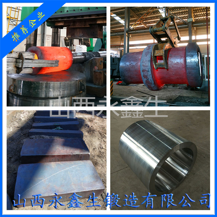 0Cr19Ni9N不銹鋼鍛件