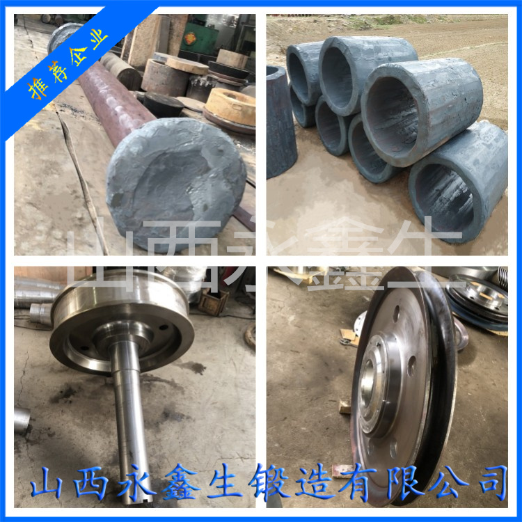 0Cr25Ni20不銹鋼鍛件