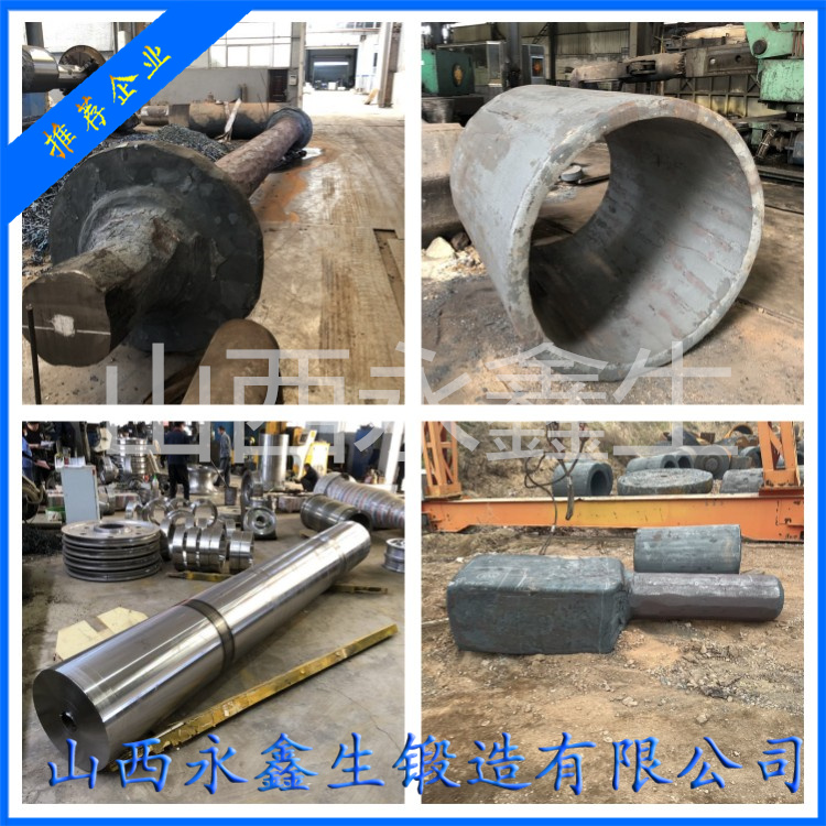 0Cr18Ni12Mo3Ti不銹鋼鍛件