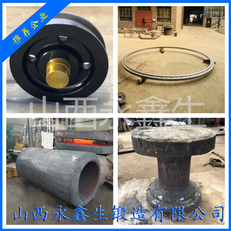 06Cr23Ni13不銹鋼鍛件