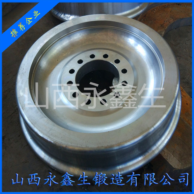 鍛造客車車輪鍛件