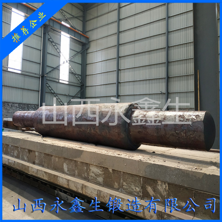 20CrMo不銹鋼軸鍛件