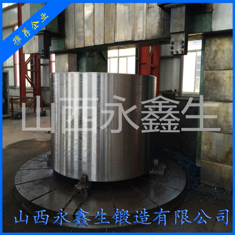 鍛壓機(jī)油缸鍛件