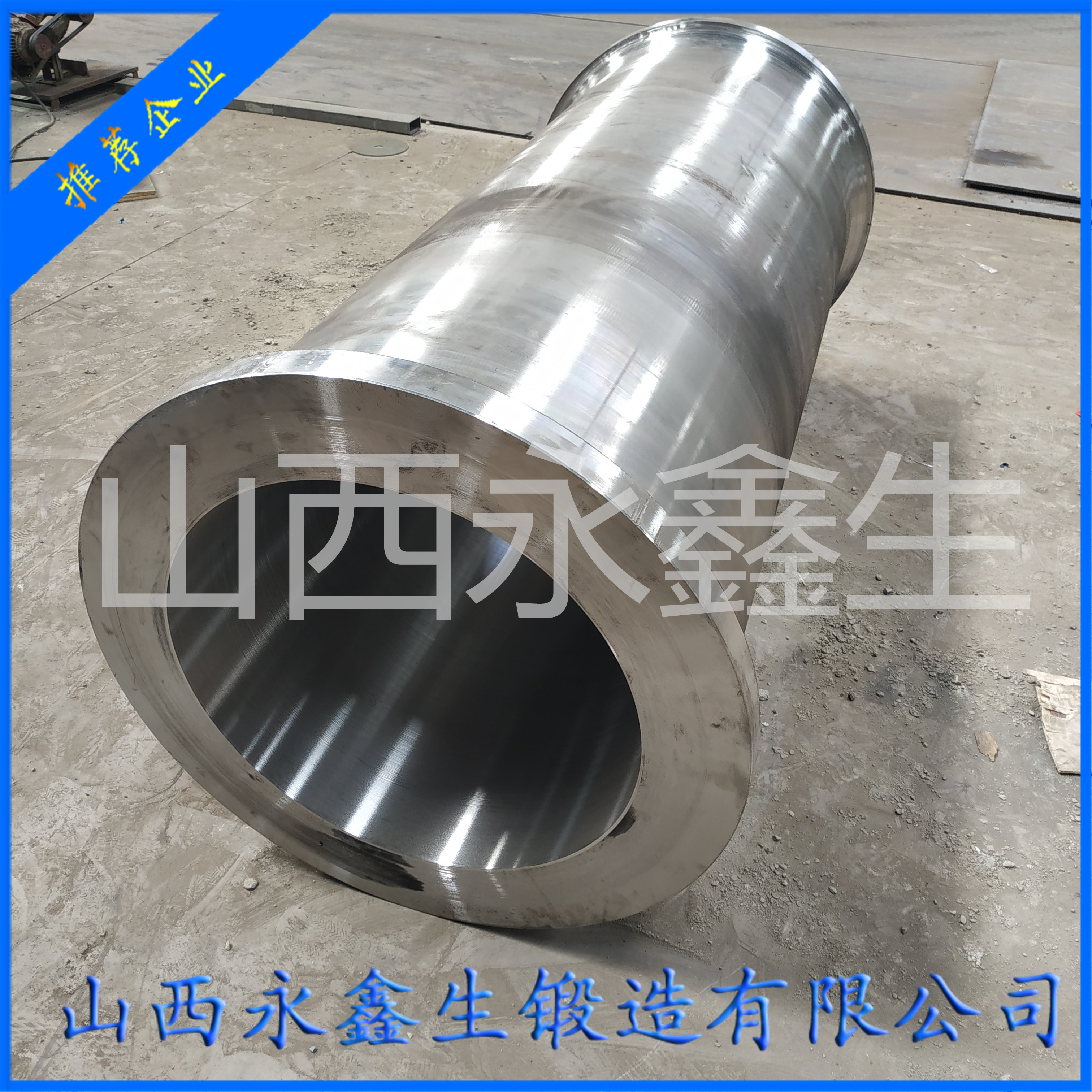 大型剪切轉(zhuǎn)彎機(jī)油缸