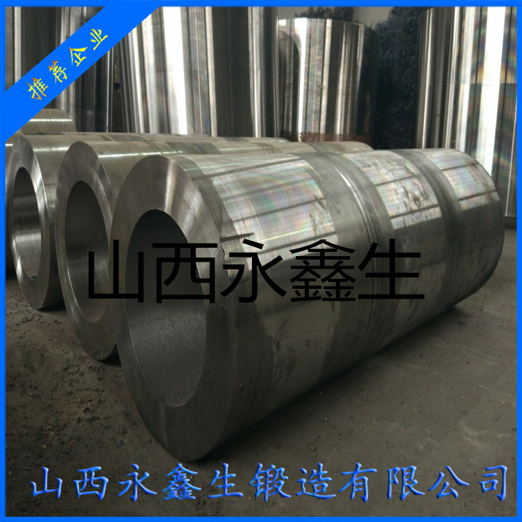 擠壓機(jī)柱塞鍛造件