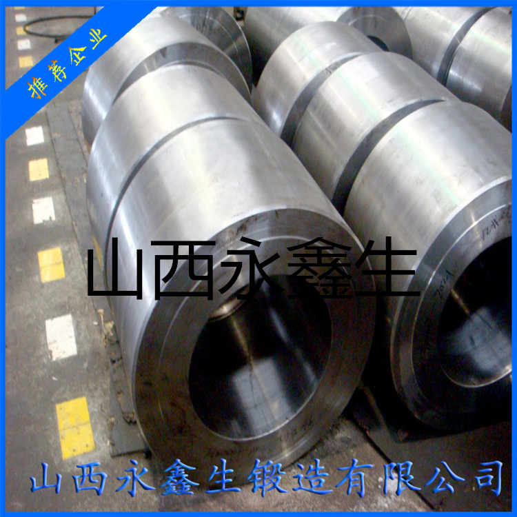 鍛造無(wú)縫管