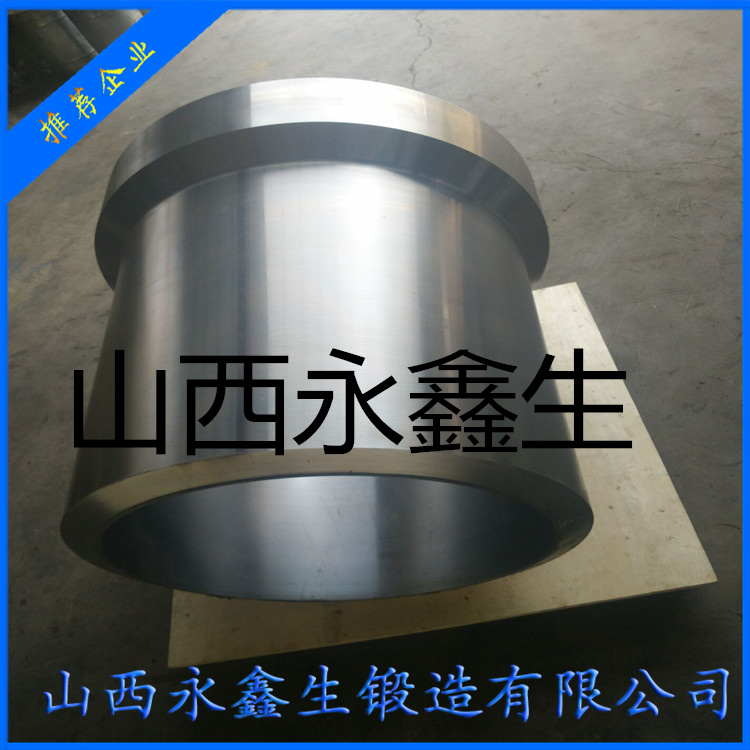 鍛造14Cr1Mo筒體