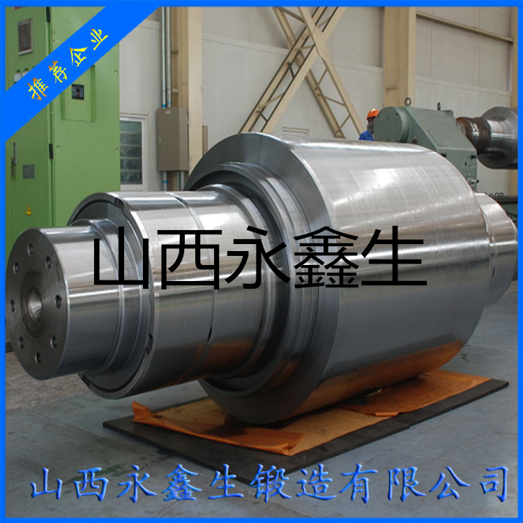 鍛造主輥軸鍛件