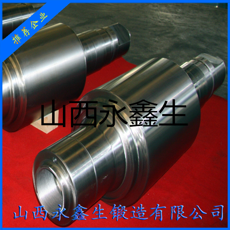 支承輥軸毛坯鍛件