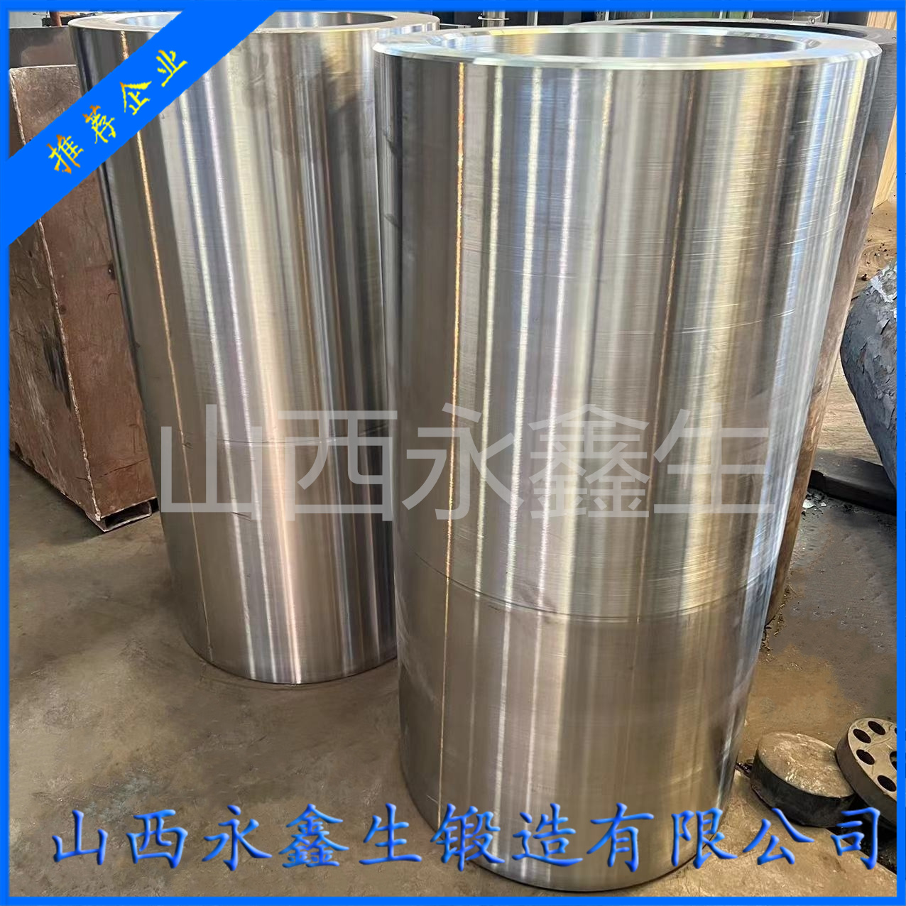 高壓加熱器管箱鍛件