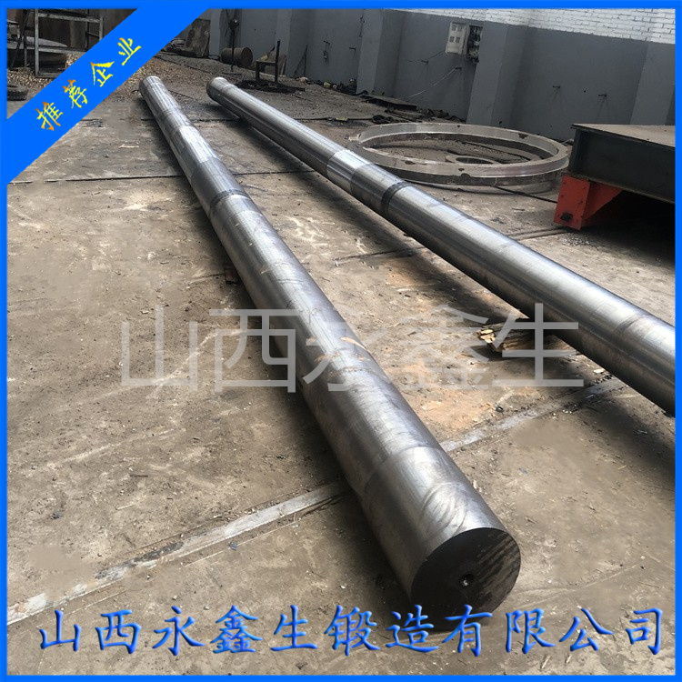 鍛造柱塞油缸鍛件