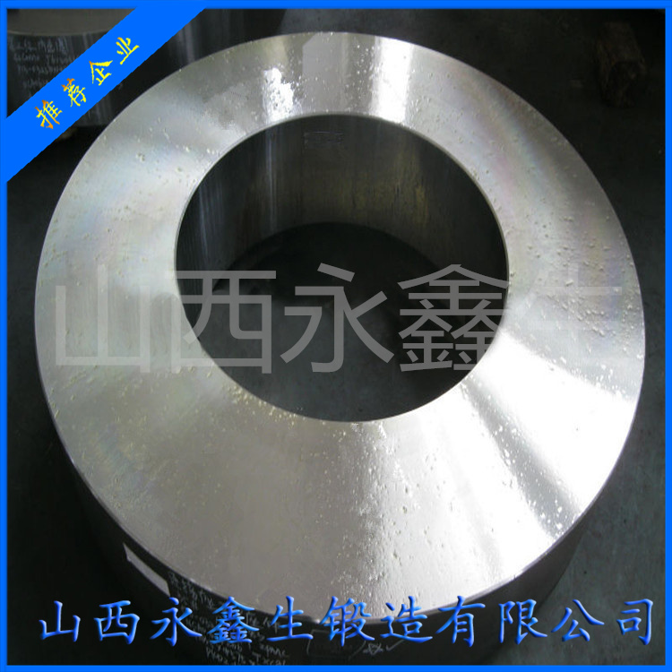 齒輪17Cr2Ni2Mo鍛件