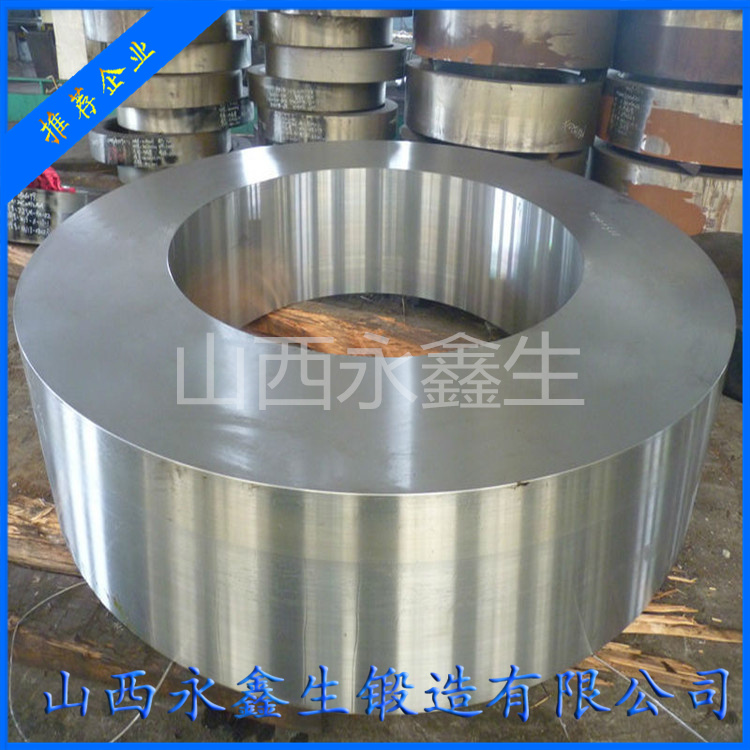 油封墊環(huán)鍛件