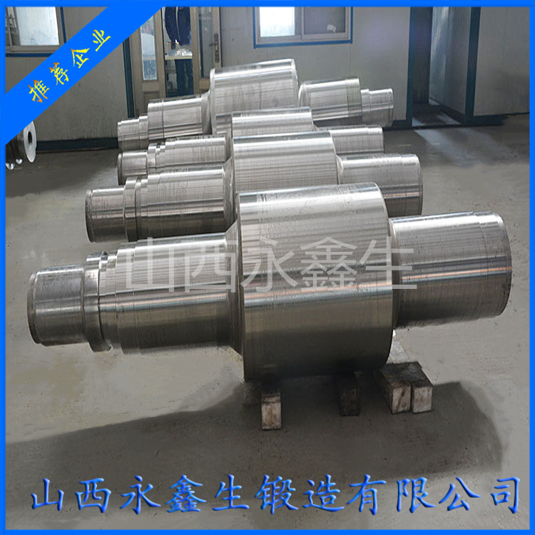 鍛鋼冷軋工作輥鍛件