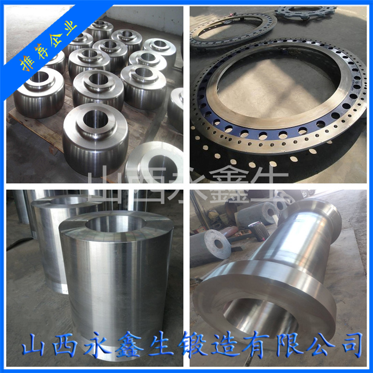 1.441不銹鋼毛坯鍛件