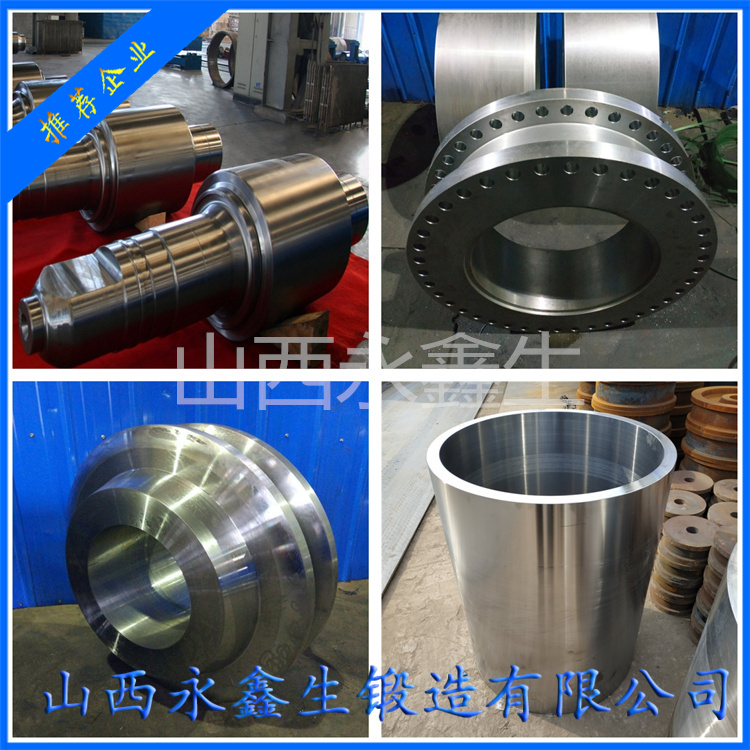 F60不銹鋼毛胚鍛件