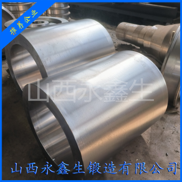 三通機(jī)下頂缸鍛件