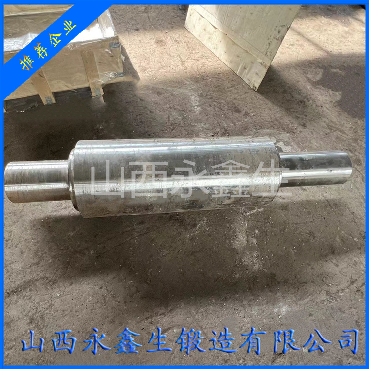 鍛造轉(zhuǎn)軸