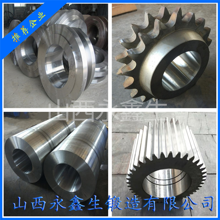 鍛造34Cr2Ni4MoV驅(qū)動軸鍛件