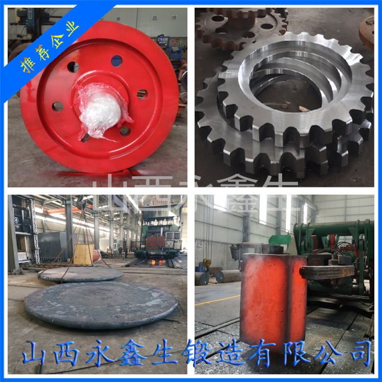 筑路機(jī)械車輪