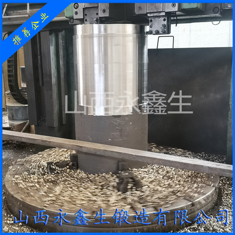 單杠圓錐破碎機(jī)錐套鍛件