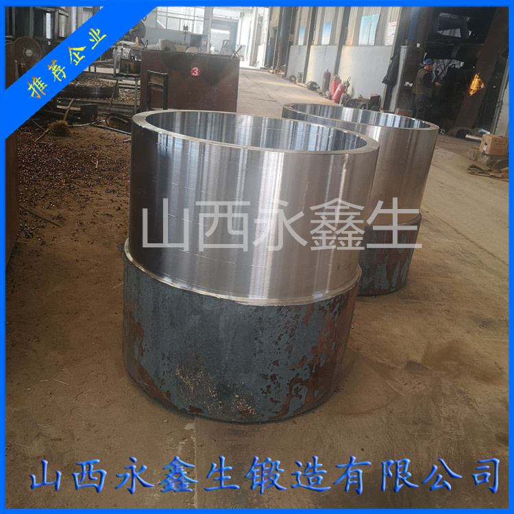 鍛造單杠圓錐破碎機(jī)錐套