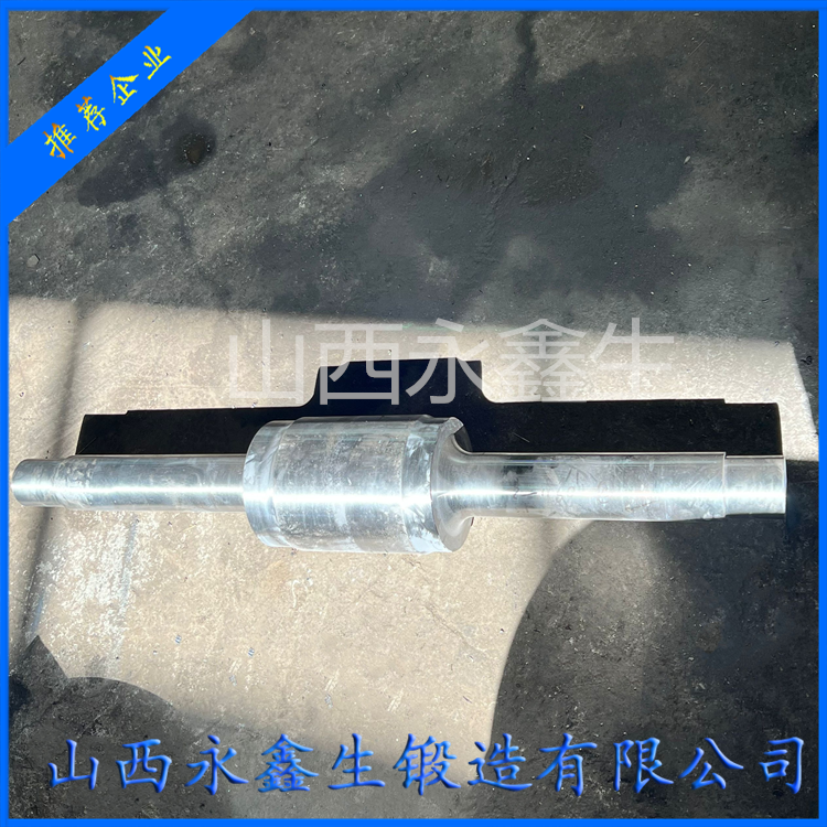 鍛造礦山機(jī)械錐軸