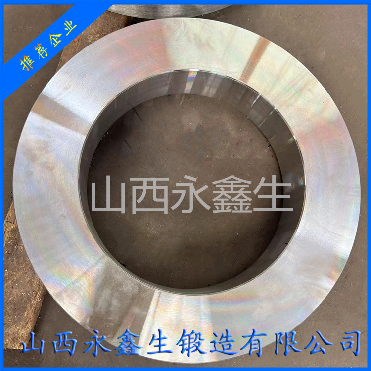 鍛造環(huán)星輪