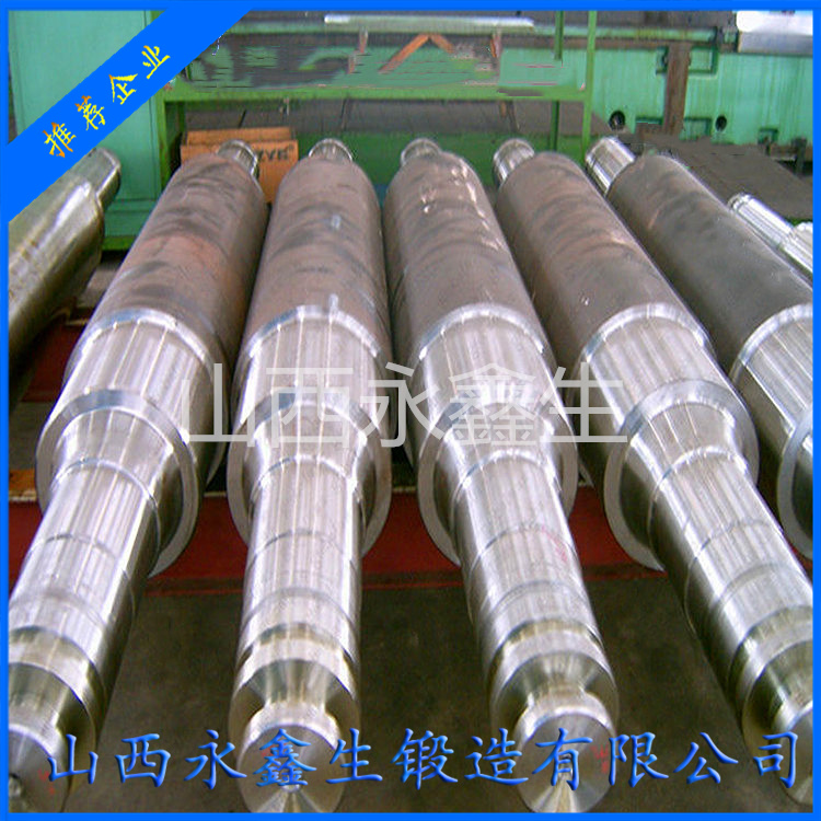 鍛造45#電機(jī)軸毛坯